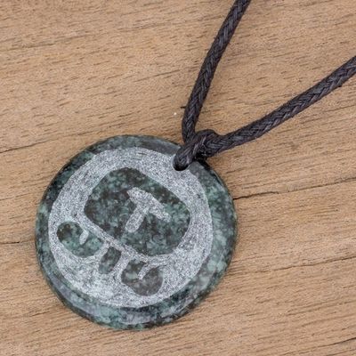 Alternate image for Jade Pendant Necklace of Mayan Figure Iq from Guatemala Iq Medallion