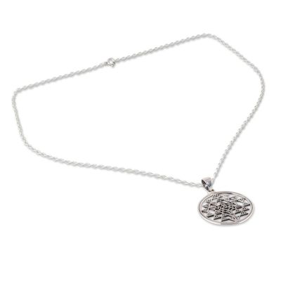 Alternate image for Sterling Silver Geometric Pendant Necklace from India Sri Yantra
