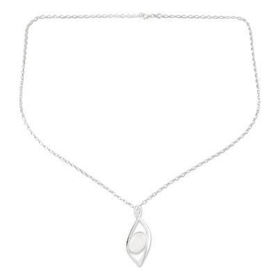 Alternate image for Rainbow Moonstone Cabochon Pendant Necklace Cockeyed Optimist