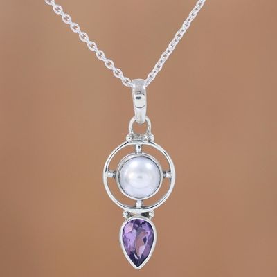 Alternate image for Amethyst and Cultured Pearl Pendant Necklace from India Wheel of Wonder