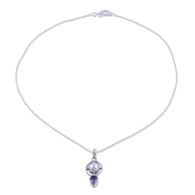 Alternate image for Amethyst and Cultured Pearl Pendant Necklace from India Wheel of Wonder