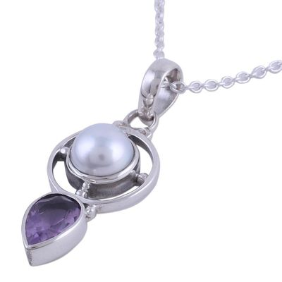 Alternate image for Amethyst and Cultured Pearl Pendant Necklace from India Wheel of Wonder