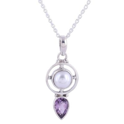 Alternate image for Amethyst and Cultured Pearl Pendant Necklace from India Wheel of Wonder