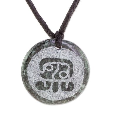 Alternate image for Jade Pendant Necklace of Mayan Figure Noj from Guatemala Noj Medallion