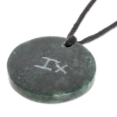 Alternate image for Jade Jaguar Pendant Necklace from Guatemala Ix