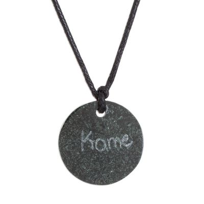 Alternate image for Hand-Carved Jade Owl Pendant Necklace from Guatemala Kame