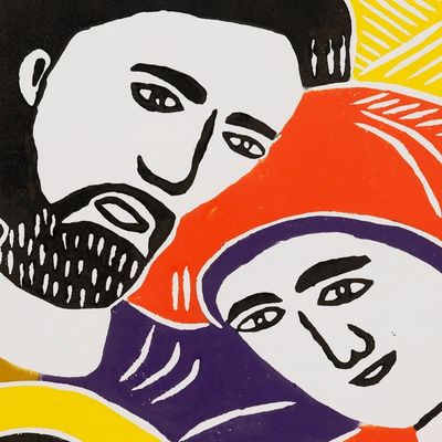 Alternate image for Signed Unstretched Religious Ink Xylograph Print from Brazil The Holy Family