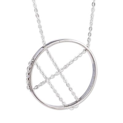 Alternate image for 925 Silver Necklace with Circular Pendant  Interlaced Chain Circular Elegance