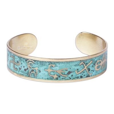 Alternate image for Brass Cuff Bracelet with Traditional Armenian Hieroglyphs Armenian Hieroglyph