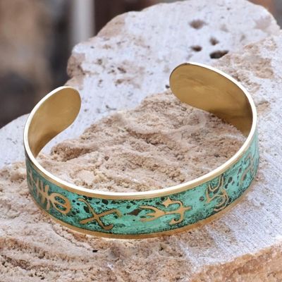 Alternate image for Brass Cuff Bracelet with Traditional Armenian Hieroglyphs Armenian Hieroglyph