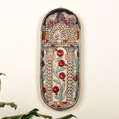 Alternate image for Glazed Ceramic Plaque with Armenian Pomegranate Motif Pomegranate Splendor