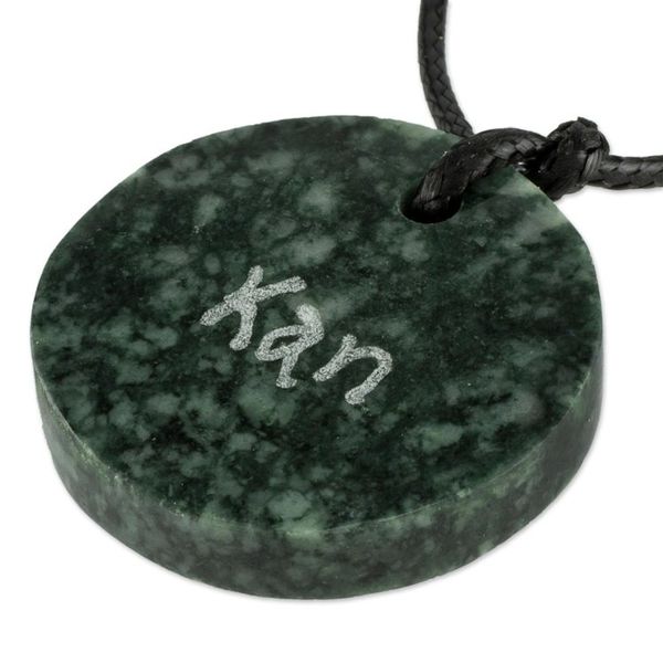 Alternate image for Jade Nahual Kan Necklace for Men or Women Nahual Kan