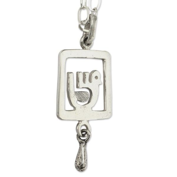 Alternate image for Handmade Sterling Silver Dove Pendant Necklace from Mexico Aztec Dove
