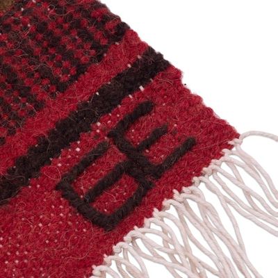 Alternate image for Inca-Inspired Wool Area Rug from Peru 2x3 Inca Empire