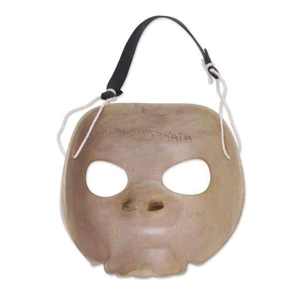 Alternate image for Wood mask Call the Clown