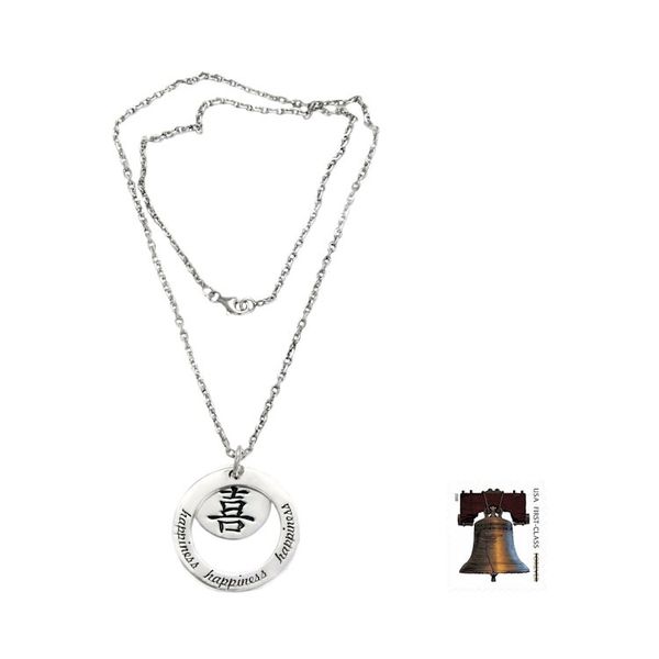 Alternate image for Sterling Silver Necklace with Chinese Character Foundation of Happiness