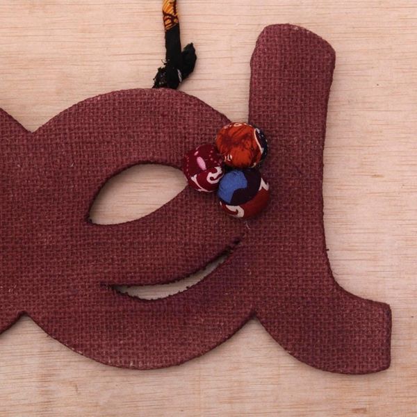 Alternate image for Handmade Jute Noel Batik Holiday Wall Art Ornament Batik Noel