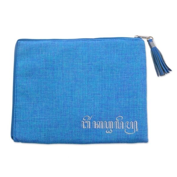 Alternate image for Floral Embellished Jute Coin Purse in Sky Blue from Java Gods Grace in Sky Blue