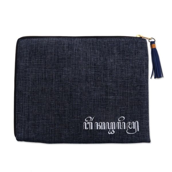 Alternate image for Floral Embellished Jute Coin Purse in Midnight from Java Gods Grace in Midnight