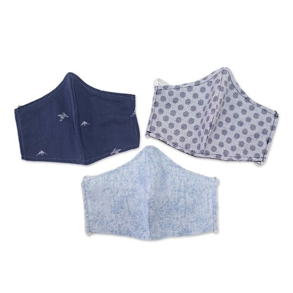 Alternate image for 3 Filter Pocket Double Cotton Print Masks in Blue Shades Sky Inspiration