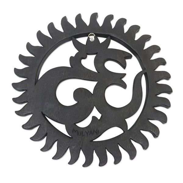 Alternate image for Balinese Om-Themed Relief Panel Ongkare