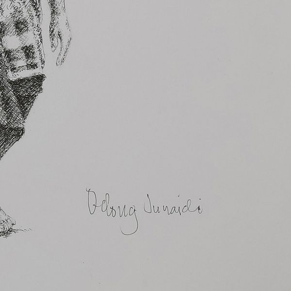 Alternate image for Traditional Impressionist Ink on Paper Drawing from Bali Sanghyang Dance
