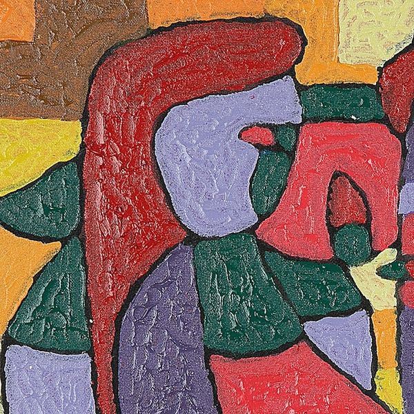 Alternate image for Signed Folk Art Red and Yellow Acrylic Painting from Bali Shape of Deformasi IV