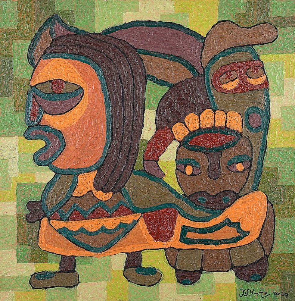 Signed Folk Art Green and Brown Acrylic Painting from Bali 'Shape of Deformasi V'