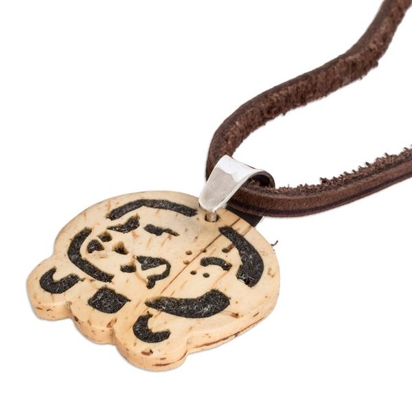Alternate image for Coconut Shell and Lava Stone Maya E Sign Pendant Necklace Free Path
