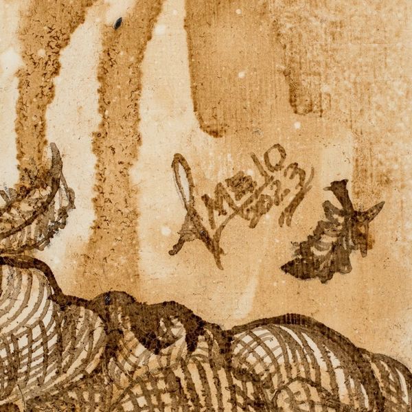 Alternate image for Signed Stretched Impressionist Ink and Coffee Wash Painting Cockfight