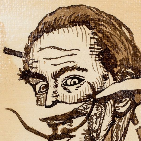 Alternate image for Stretched Ink and Coffee Wash Painting of Surrealist Scene Memory Breakage