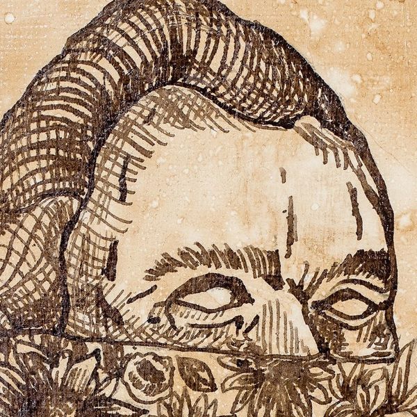 Alternate image for Signed Stretched Surrealist Ink and Coffee Wash Painting Van Gogh at Night