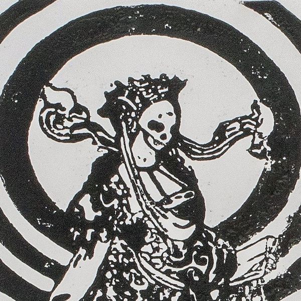 Alternate image for Handmade Expressionist Diptych Woodcut Print of The Reaper Boom Box