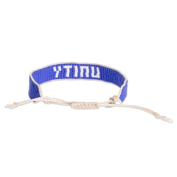 Alternate image for Blue and White Glass Bead Woven Bracelet with Sliding Knot Unity in Blue