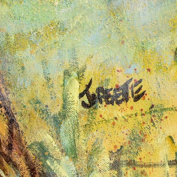 Alternate image for Original Signed Costa Rican Pastoral Scene Oil Painting Amid Nature