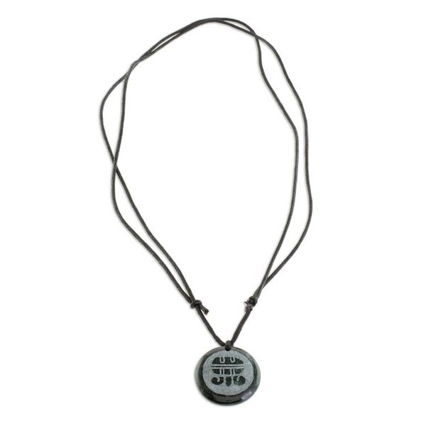 Alternate image for Mayan Jade Aj Pendant Necklace from Guatemala Aj Medallion