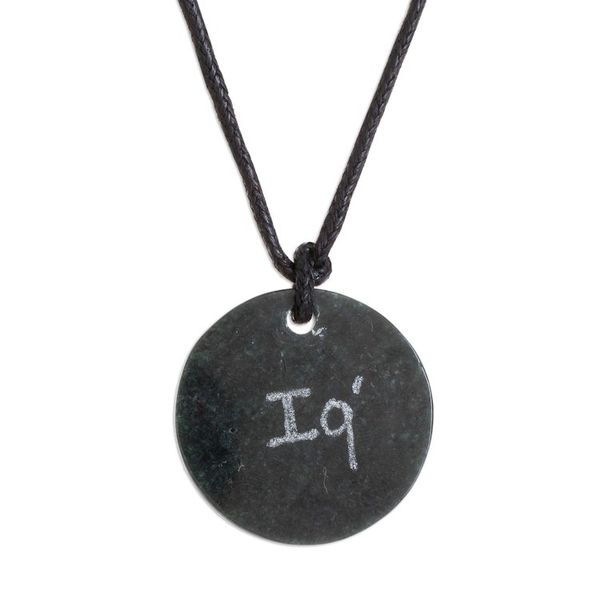 Alternate image for Hand-Carved Jade Hummingbird Pendant Necklace from Guatemala Iq