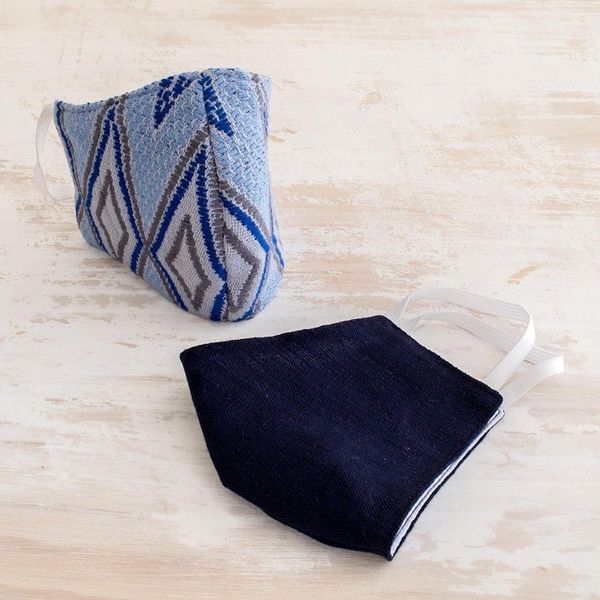 Alternate image for 2 Handwoven Blue Cotton Masks in Brocade Solid Navy Blue Diamond Brocade