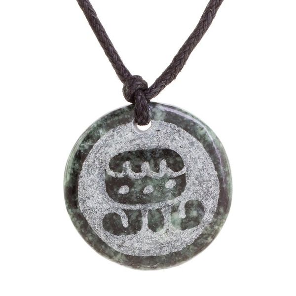 Alternate image for Jade Pendant Necklace of Mayan Figure Ix from Guatemala Ix Medallion