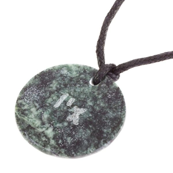 Alternate image for Jade Pendant Necklace of Mayan Figure Ix from Guatemala Ix Medallion