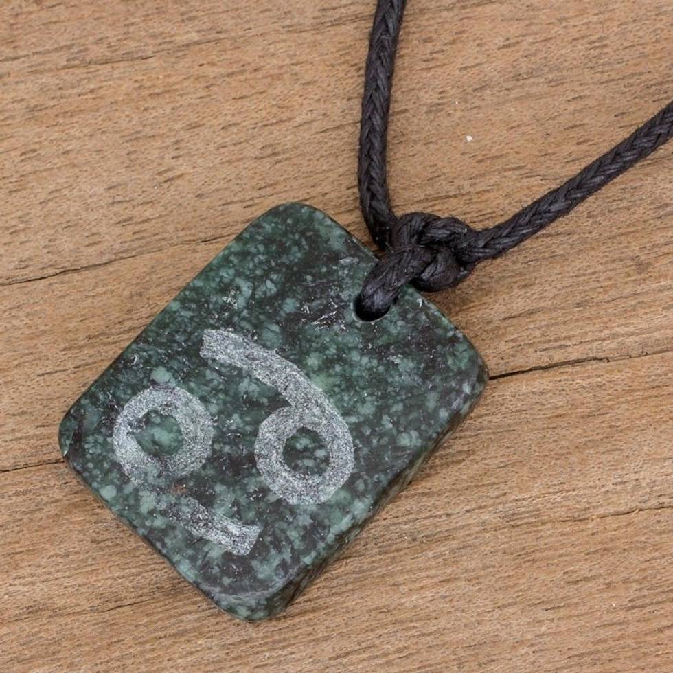 Jade Zodiac Cancer Pendant Necklace from Guatemala 'Verdant Cancer'