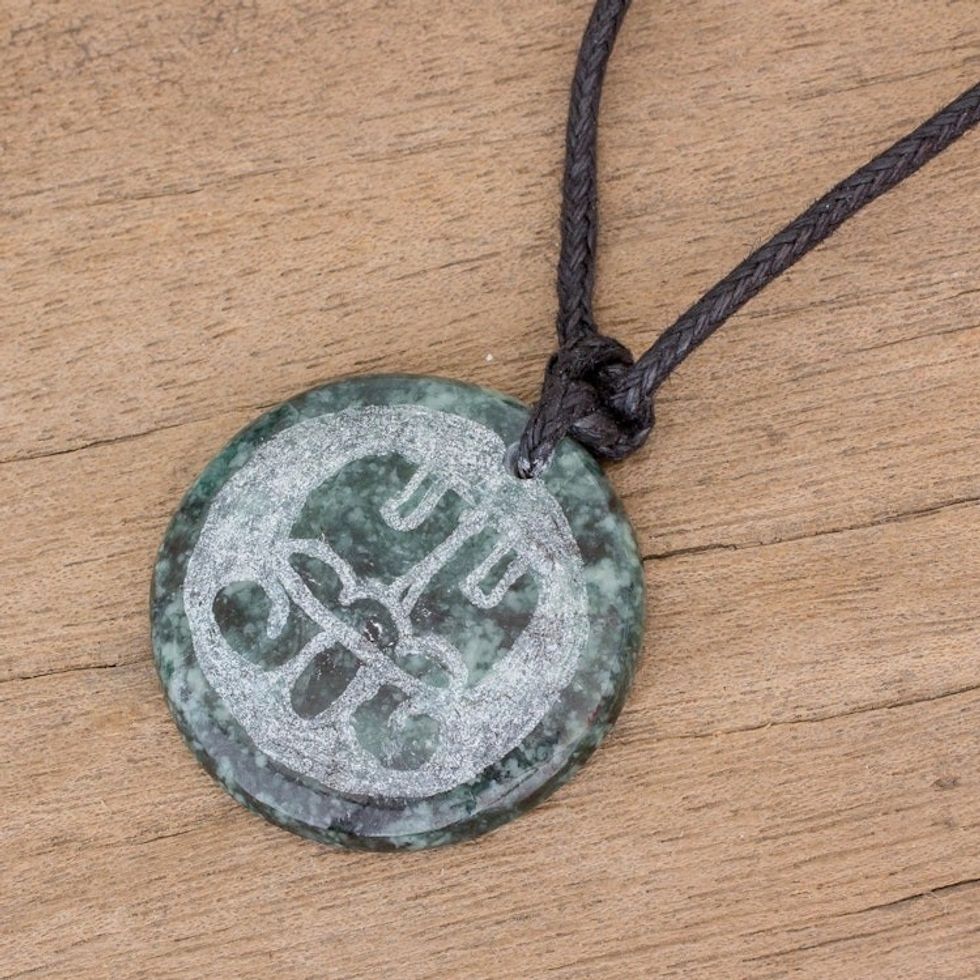 Jade Necklace of Mayan Figure Aq'ab'al from Guatemala 'Aq'ab'al Medallion'