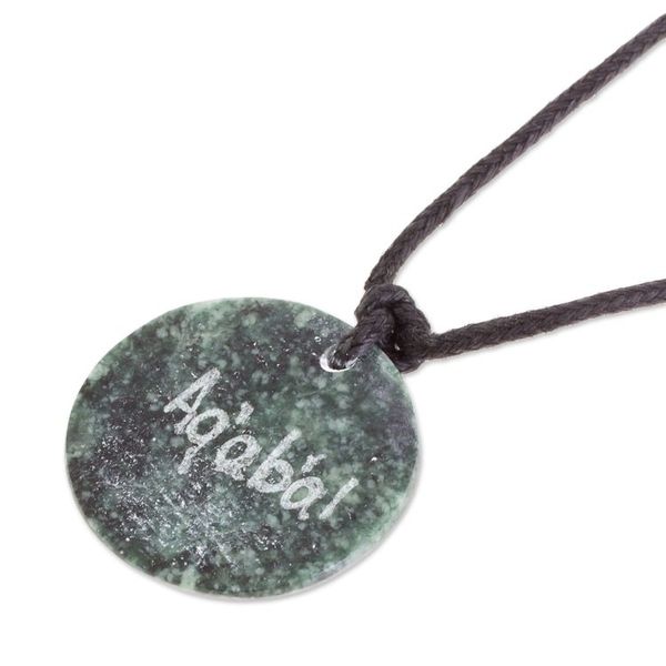 Alternate image for Jade Necklace of Mayan Figure Aqabal from Guatemala Aqabal Medallion