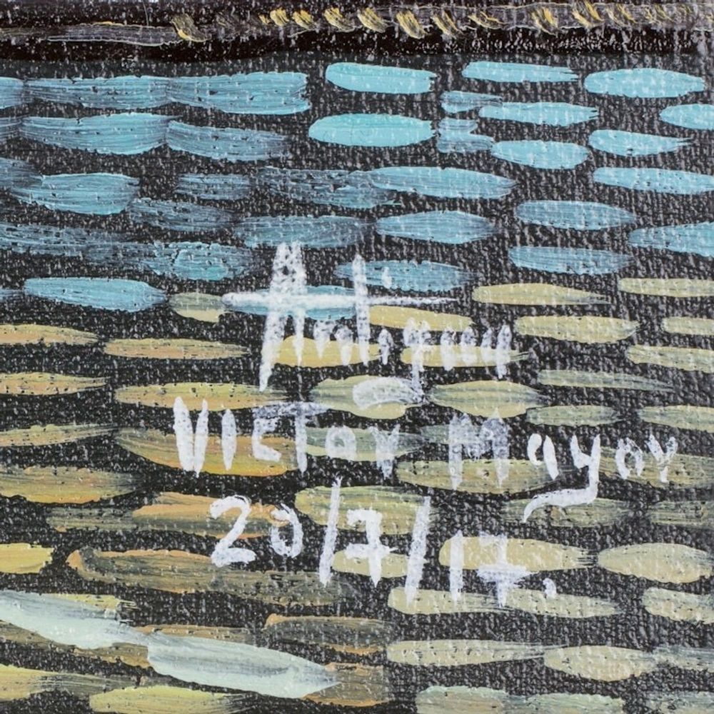 Alternate item image