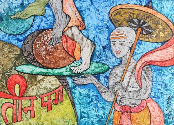 Alternate image for Colorful Acrylic on Canvas Vamana Avatar Painting from India Three Sacred Steps