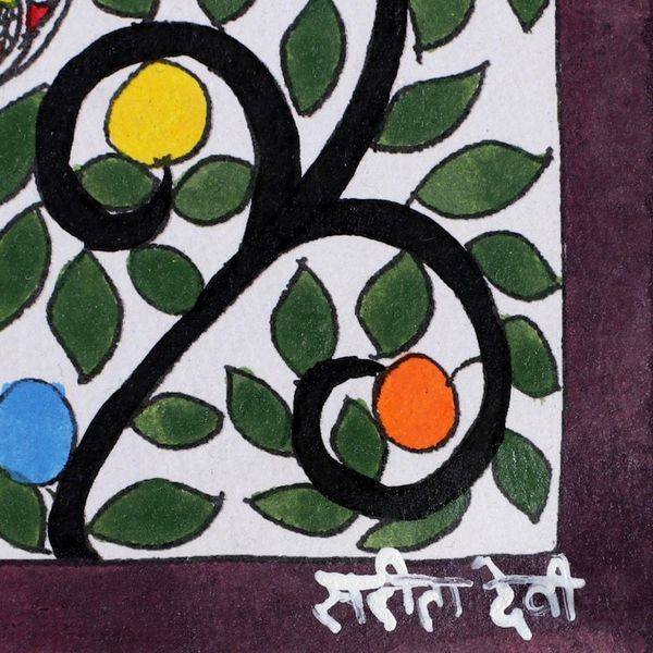 Alternate image for Artisan-Made Vegetable Dye Madhubani Painting of Peafowls Peafowls in Harmony