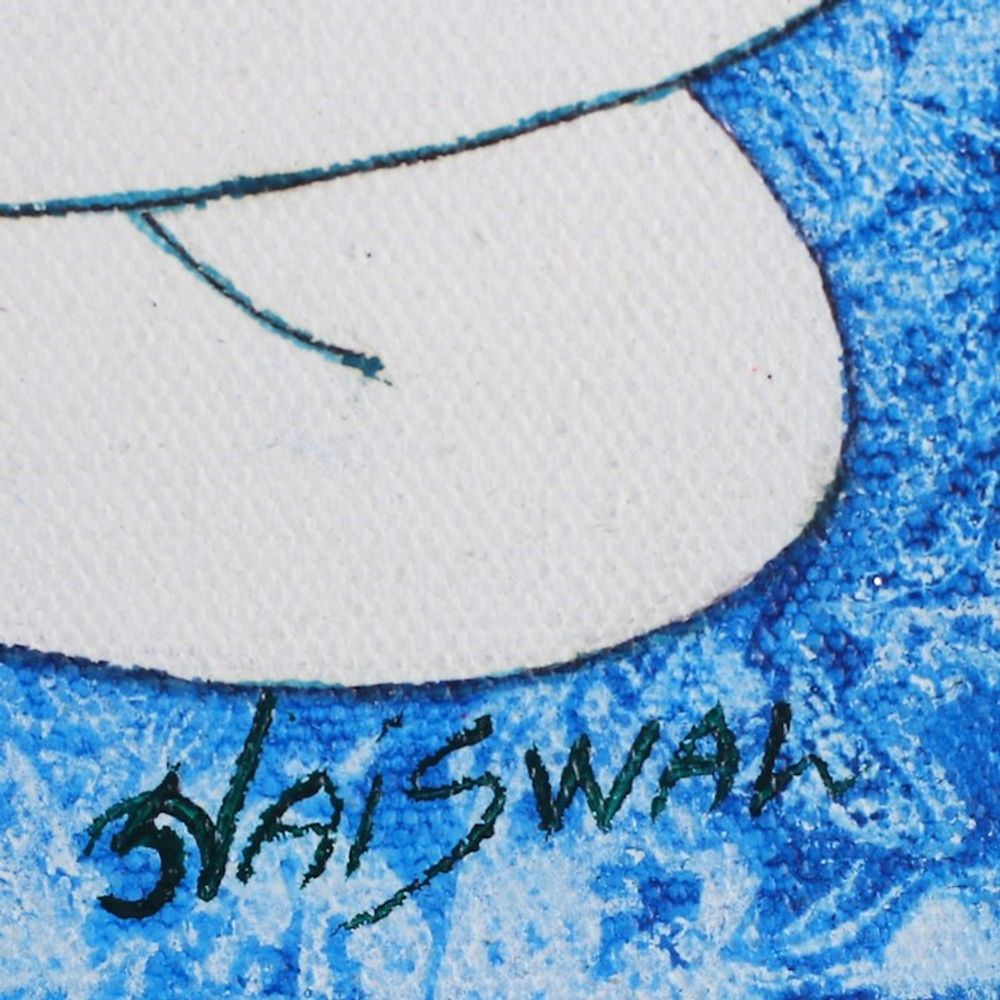 Alternate item image