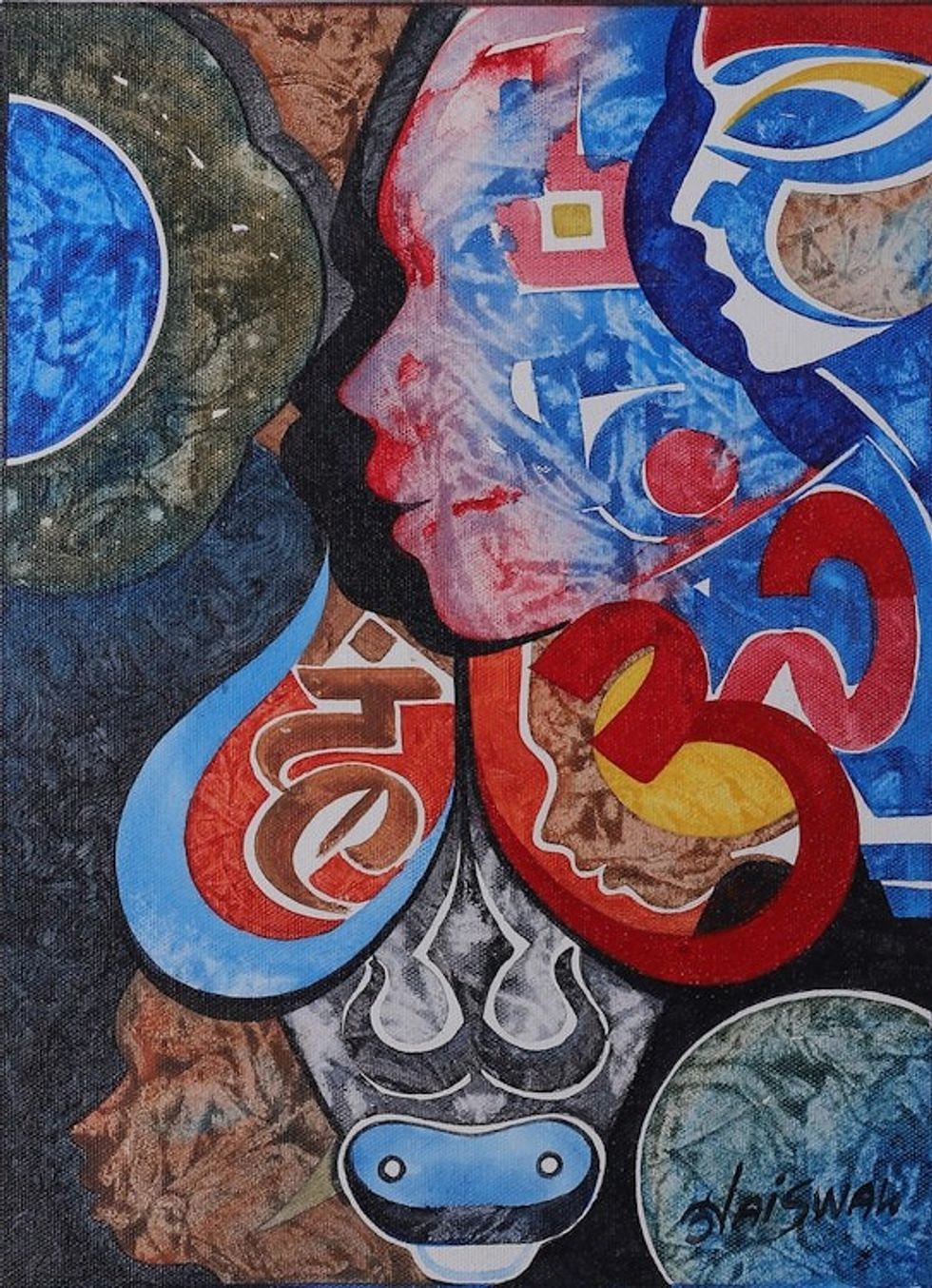 Signed Expressionist Acrylic Omkara Painting from India 'Cosmic Sound'