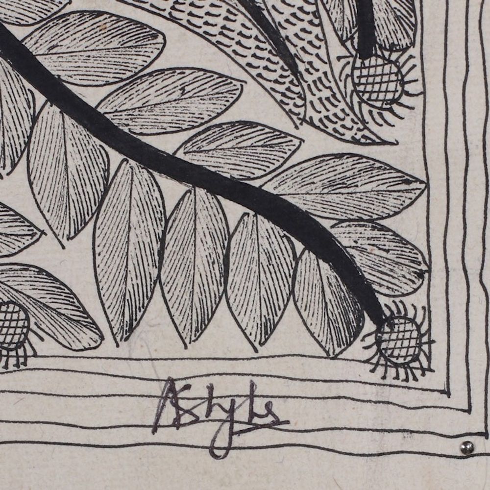 Alternate item image