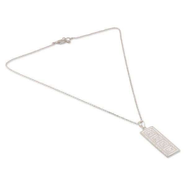 Alternate image for Classic Greca-Patterned Silver-Plated Brass Pendant Necklace Timeless Journey
